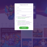 Alf Casino Bejegyzés